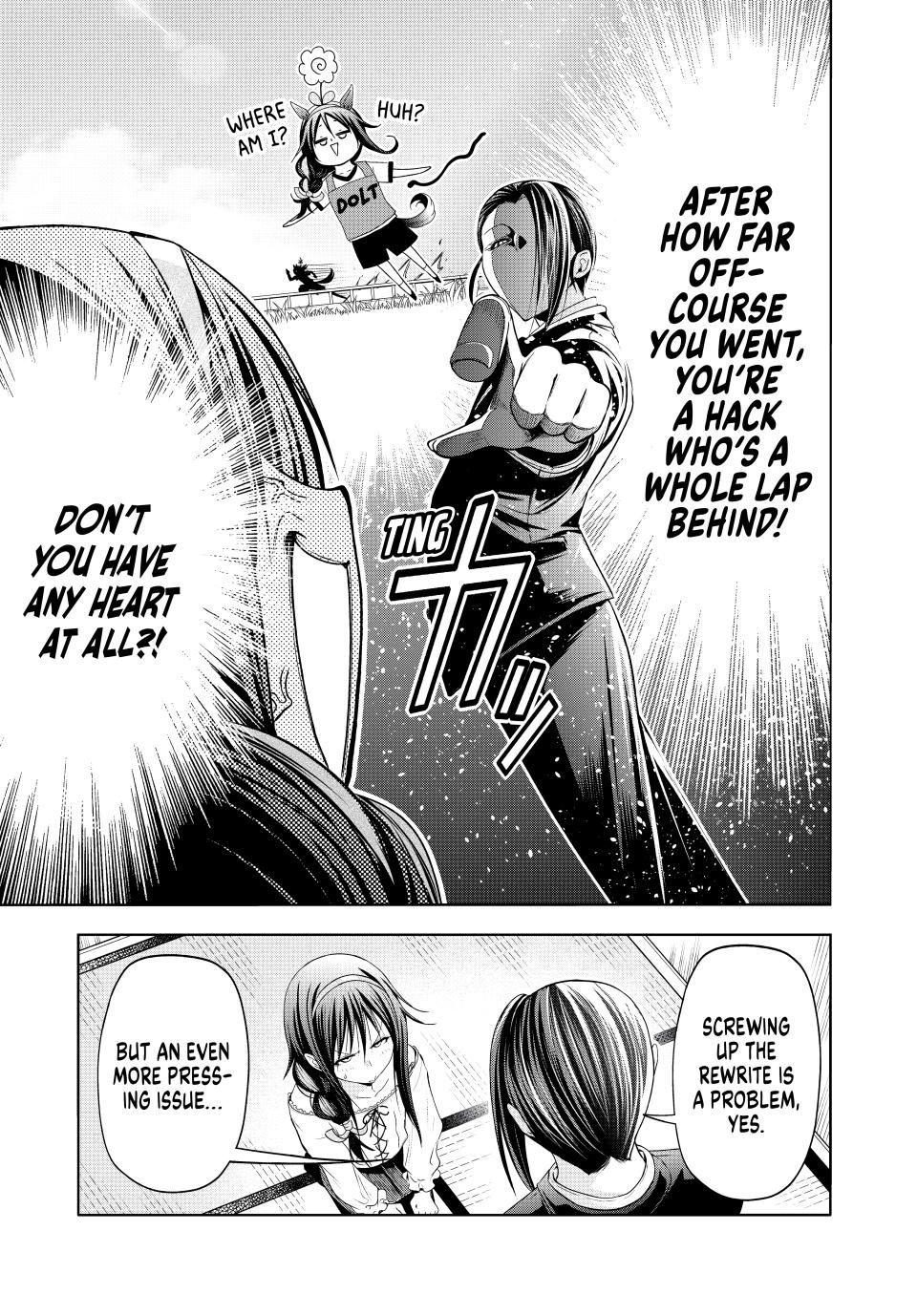 Temple - Chapter 115 - photo - 17
