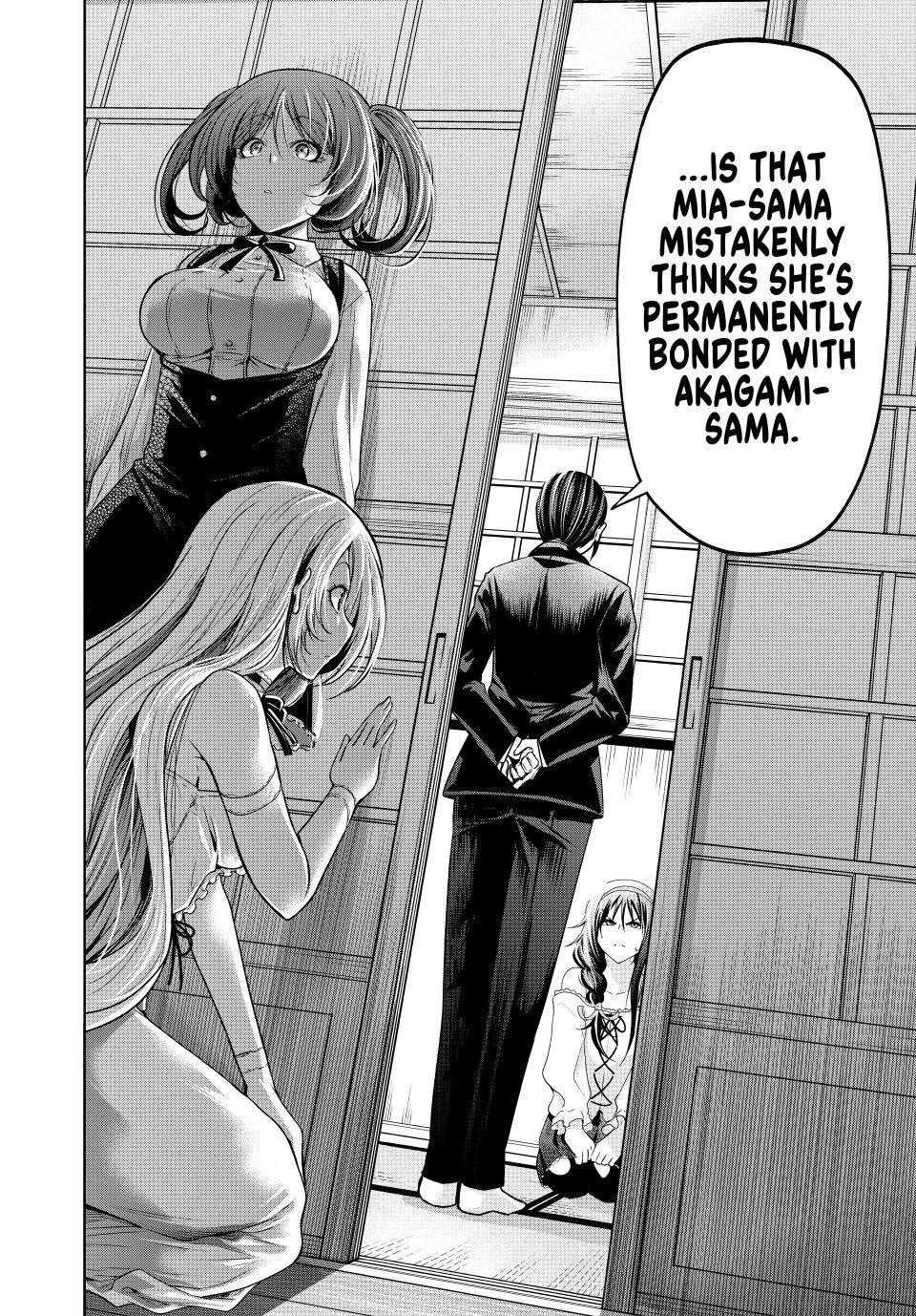 Temple - Chapter 115 - photo - 18