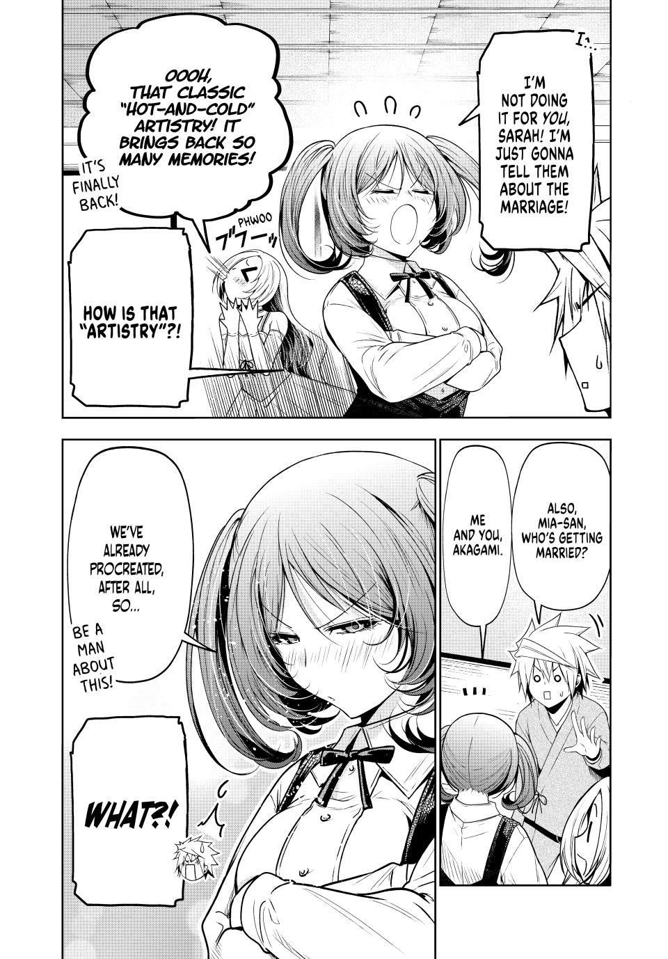 Temple - Chapter 115 - photo - 2