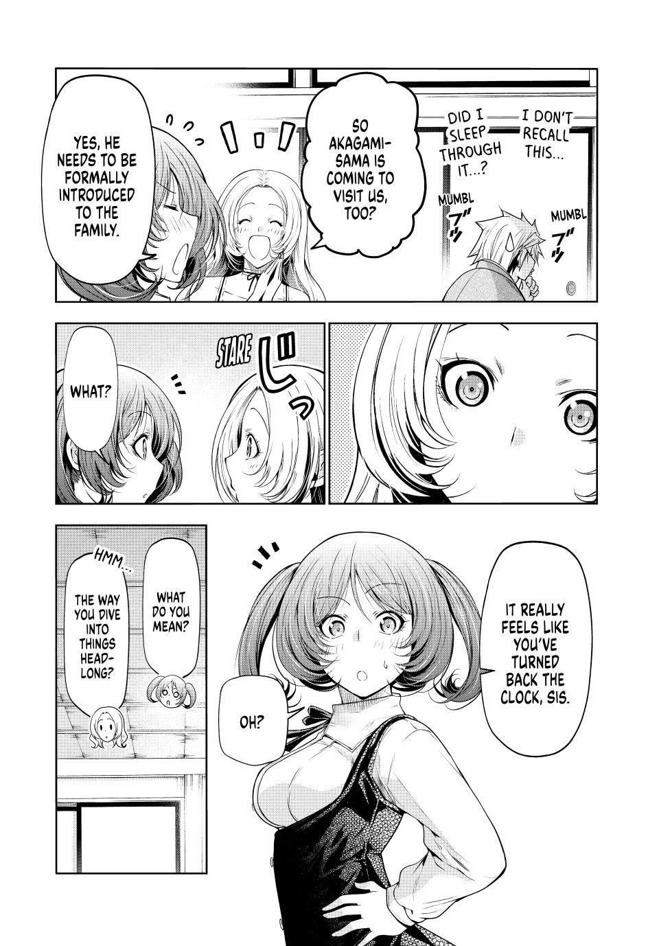 Temple - Chapter 115 - photo - 3