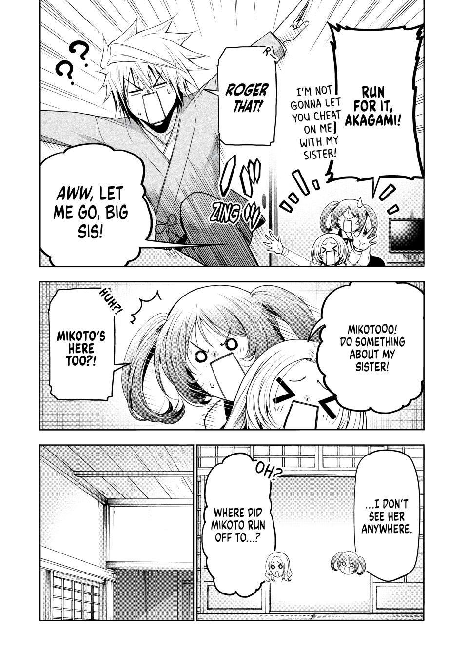 Temple - Chapter 115 - photo - 7