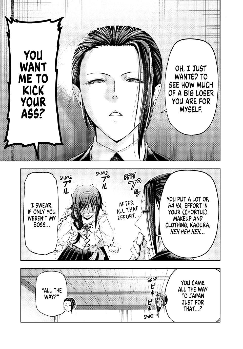 Temple - Chapter 115 - photo - 9