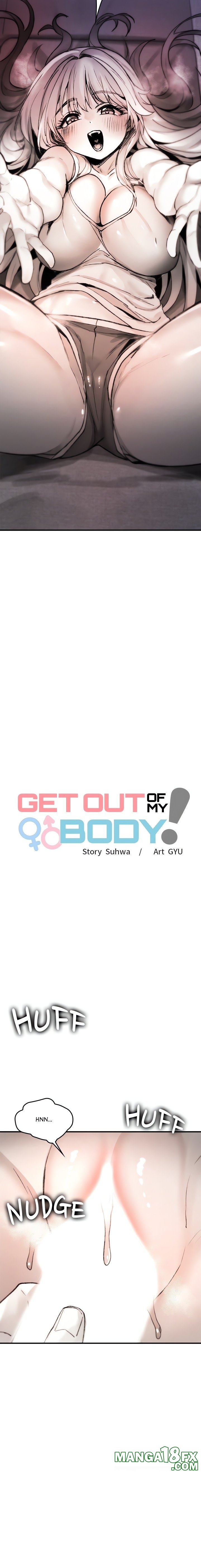 Get Out of My Body! - Chapter 8 - photo - 4