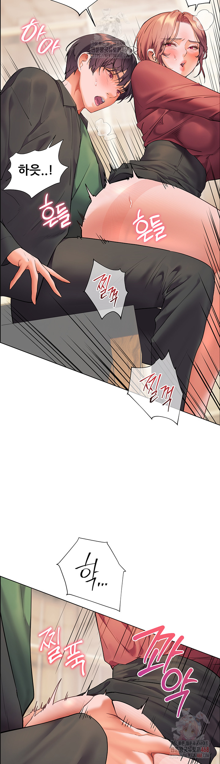 The Teachers’ Efforts Raw - Chapter 44 - photo - 18