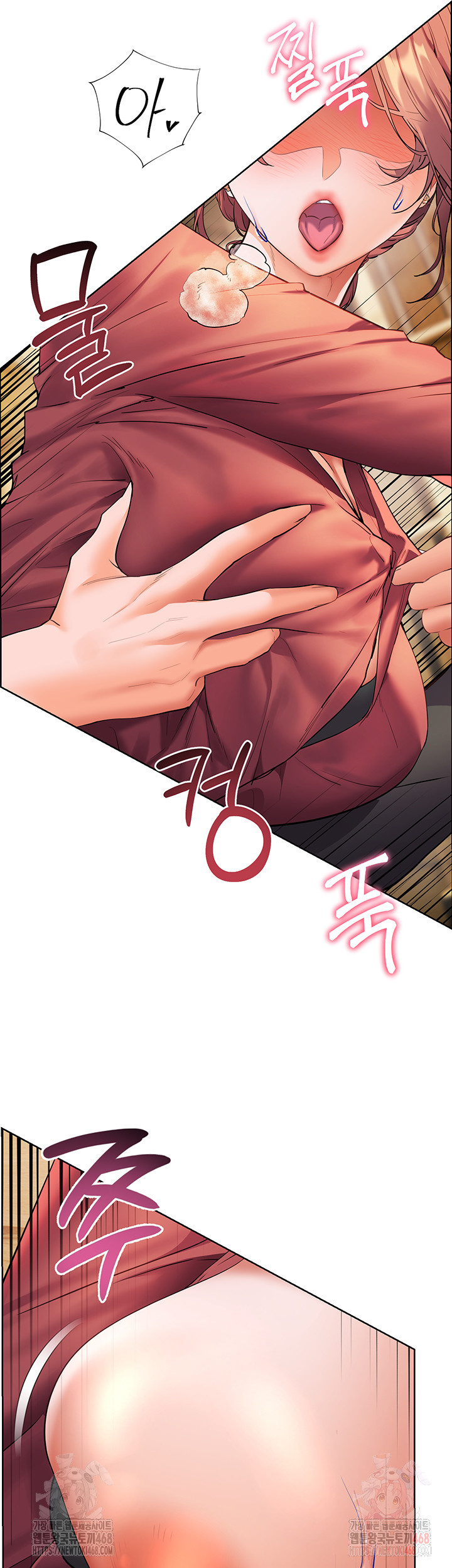The Teachers’ Efforts Raw - Chapter 44 - photo - 21