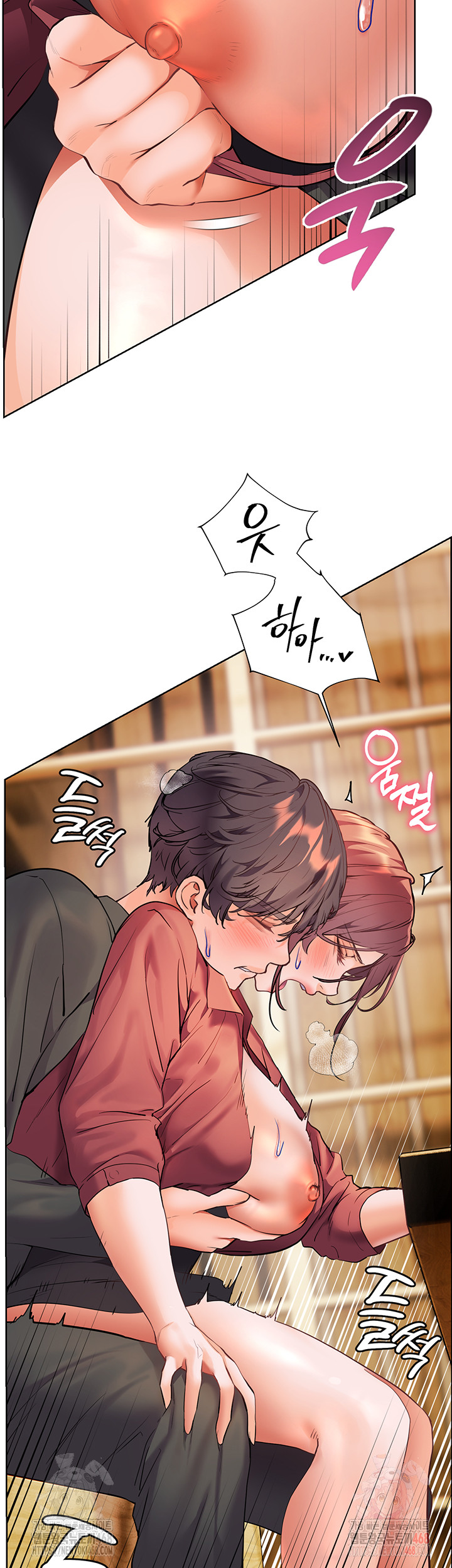 The Teachers’ Efforts Raw - Chapter 44 - photo - 22