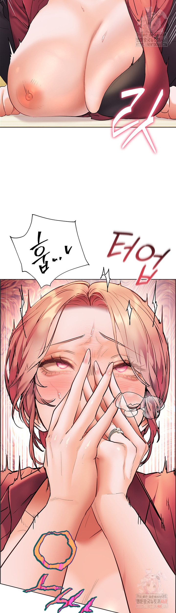 The Teachers’ Efforts Raw - Chapter 44 - photo - 37