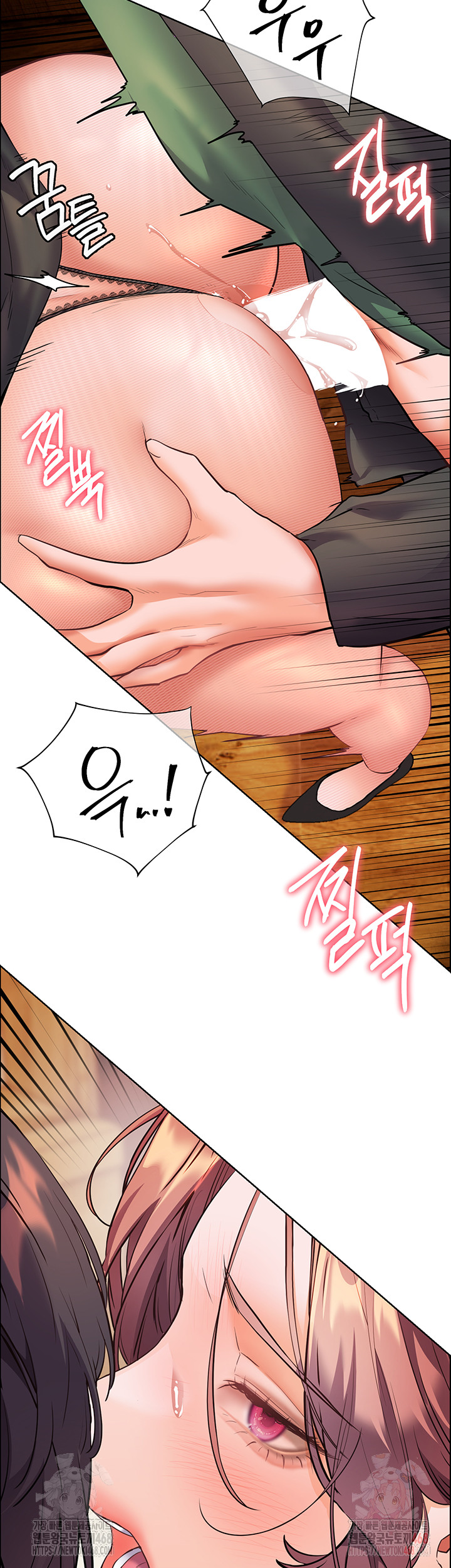 The Teachers’ Efforts Raw - Chapter 44 - photo - 49