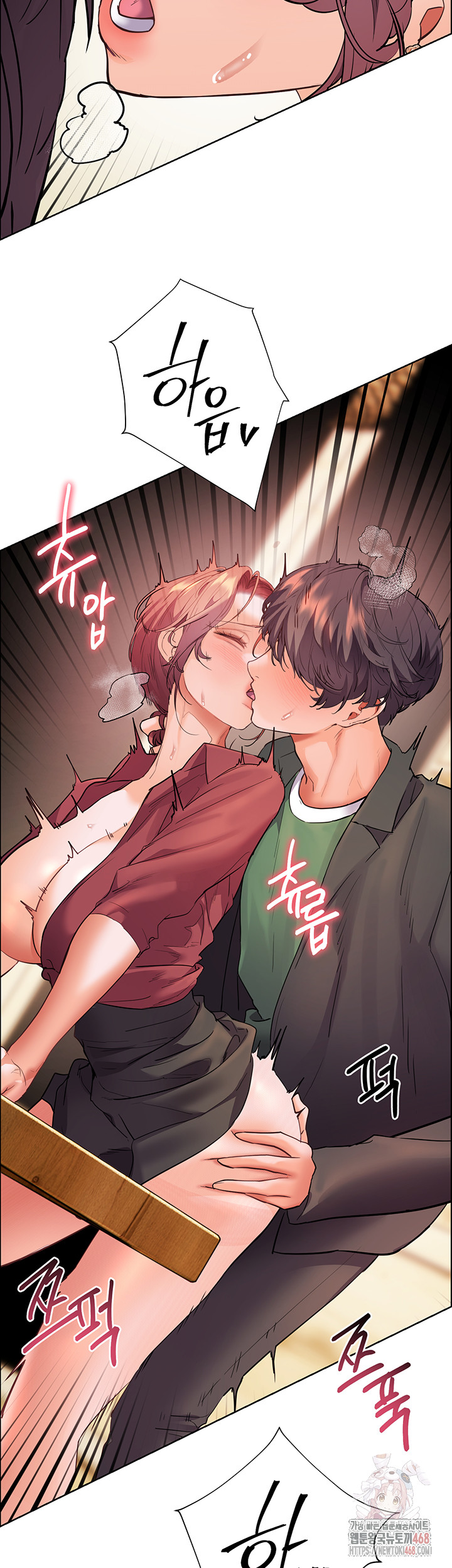 The Teachers’ Efforts Raw - Chapter 44 - photo - 50