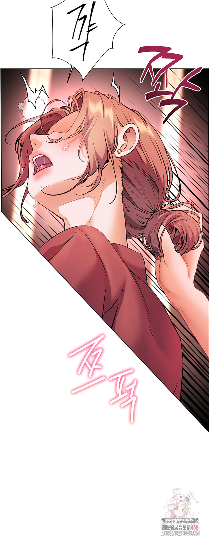 The Teachers’ Efforts Raw - Chapter 44 - photo - 53