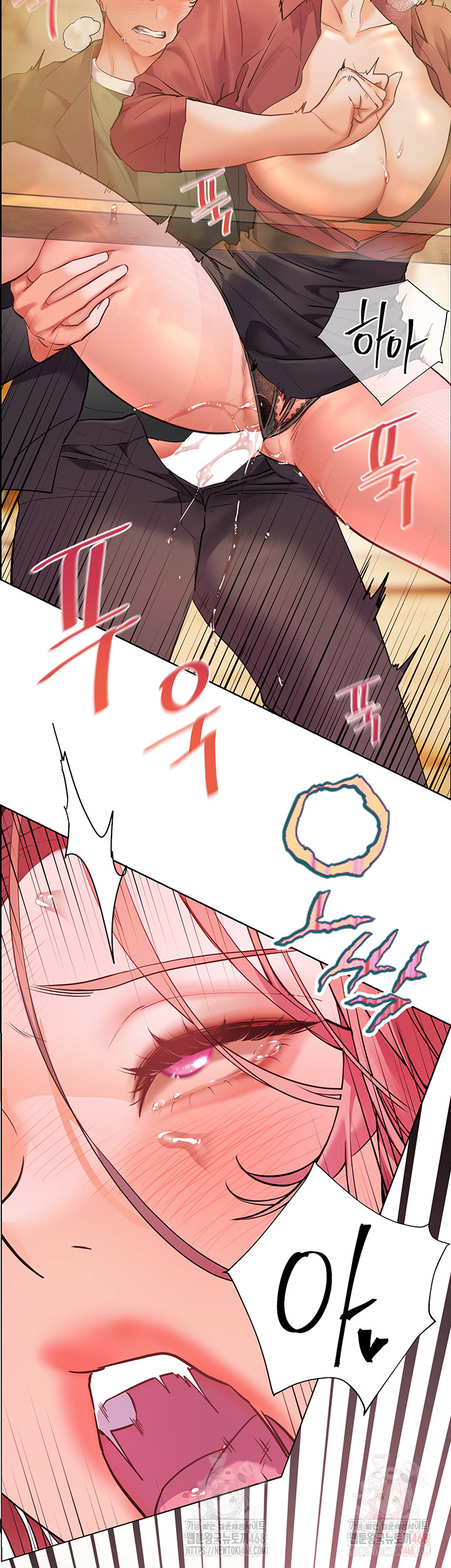 The Teachers’ Efforts Raw - Chapter 44 - photo - 60