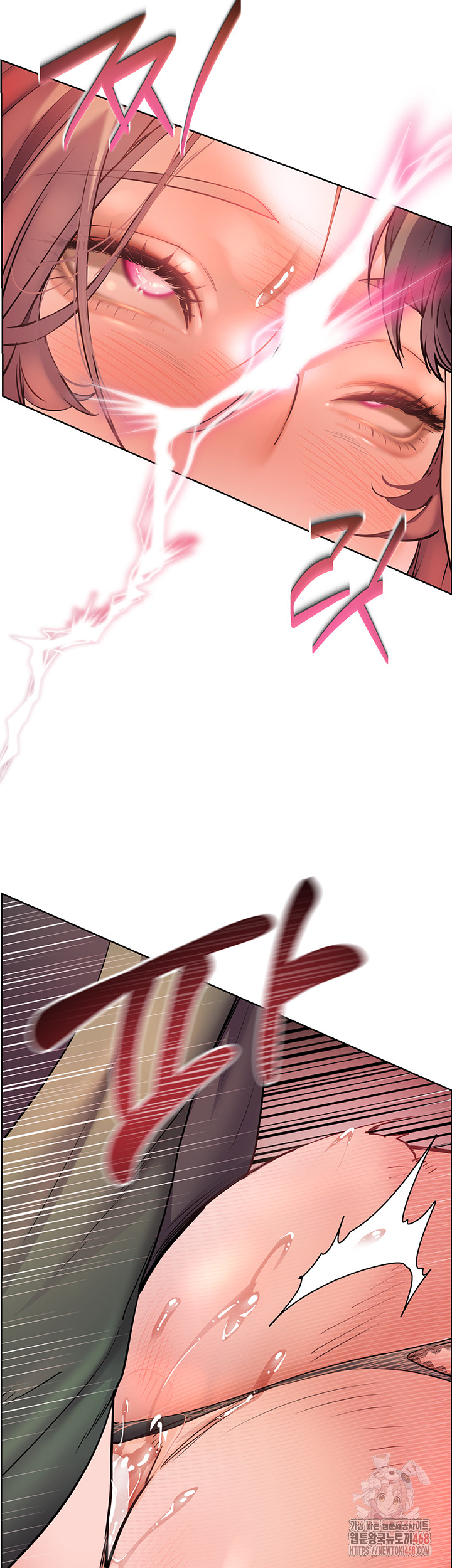The Teachers’ Efforts Raw - Chapter 44 - photo - 65