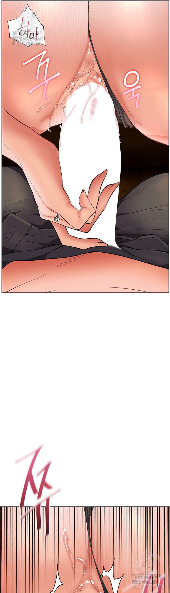 The Teachers’ Efforts Raw - Chapter 44 - photo - 7