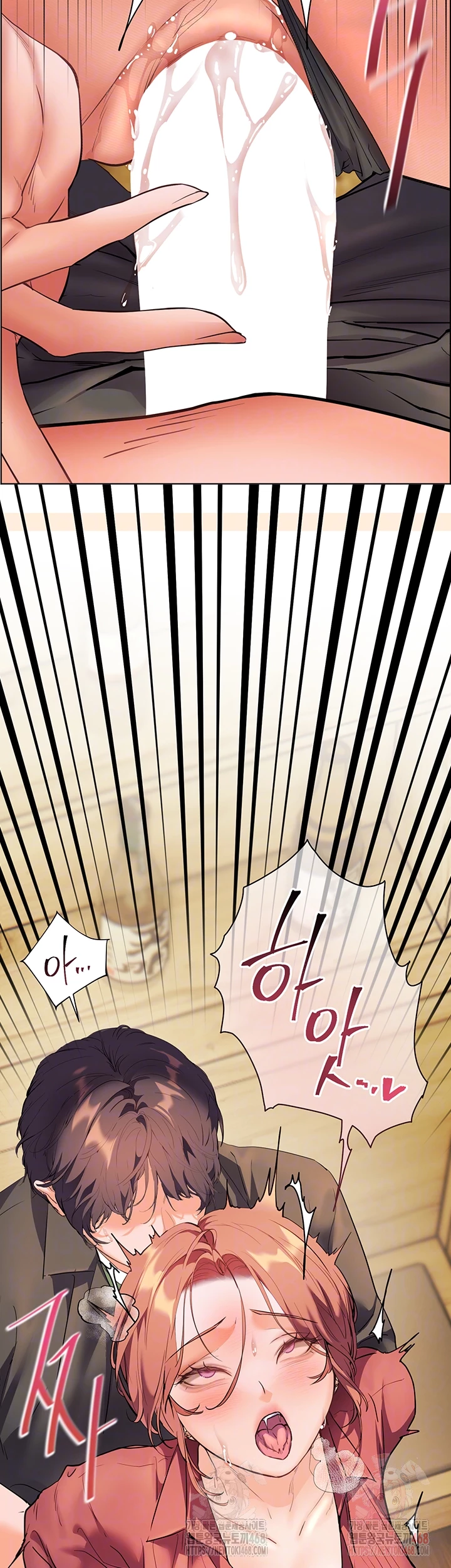 The Teachers’ Efforts Raw - Chapter 44 - photo - 8