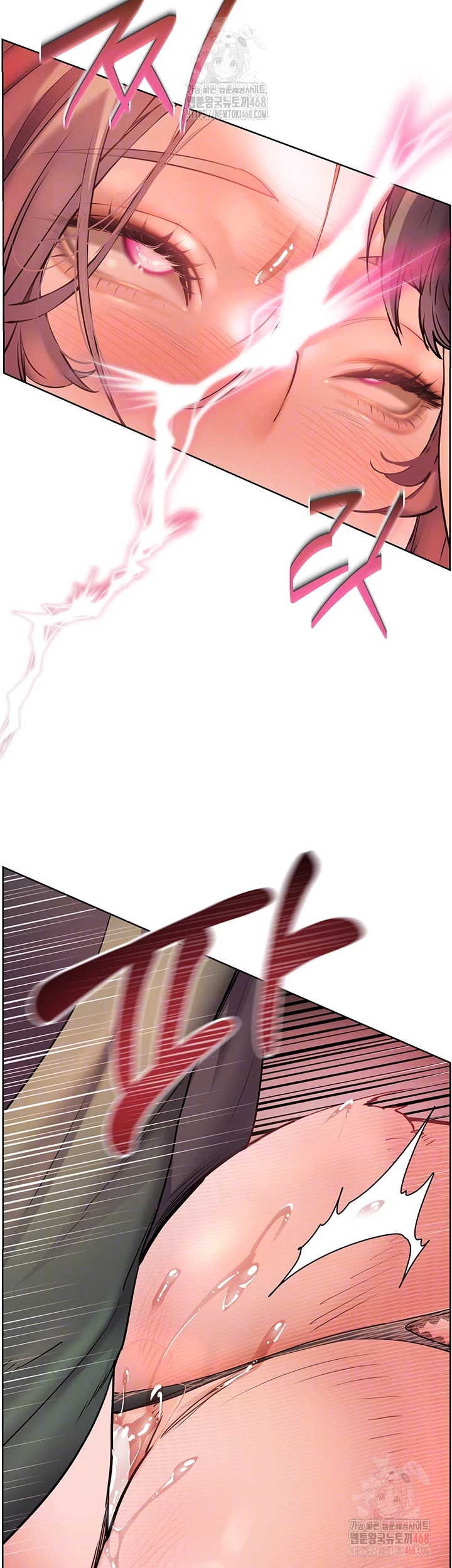 The Teachers’ Efforts Raw - Chapter 45 - photo - 12