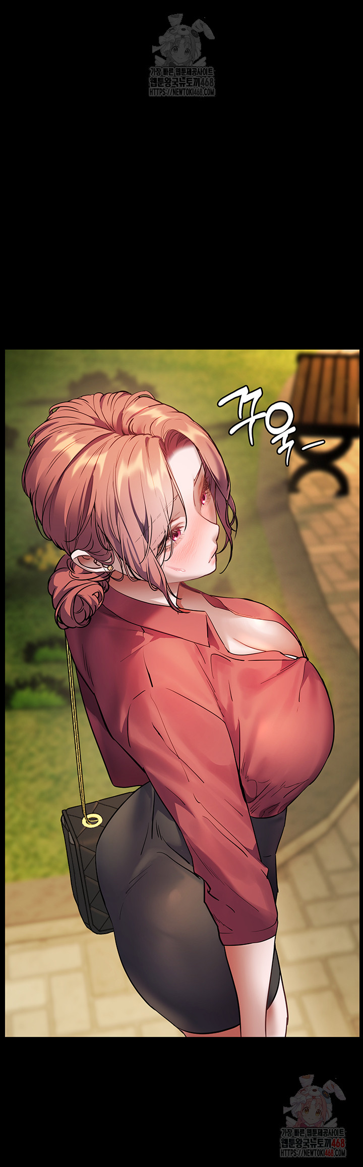 The Teachers’ Efforts Raw - Chapter 45 - photo - 34