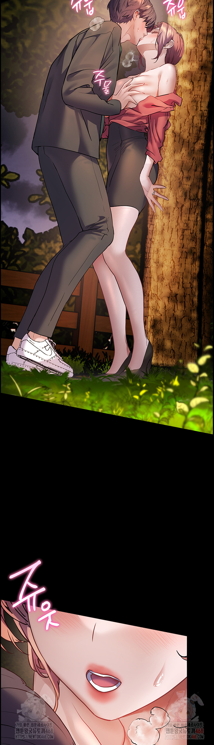 The Teachers’ Efforts Raw - Chapter 45 - photo - 61