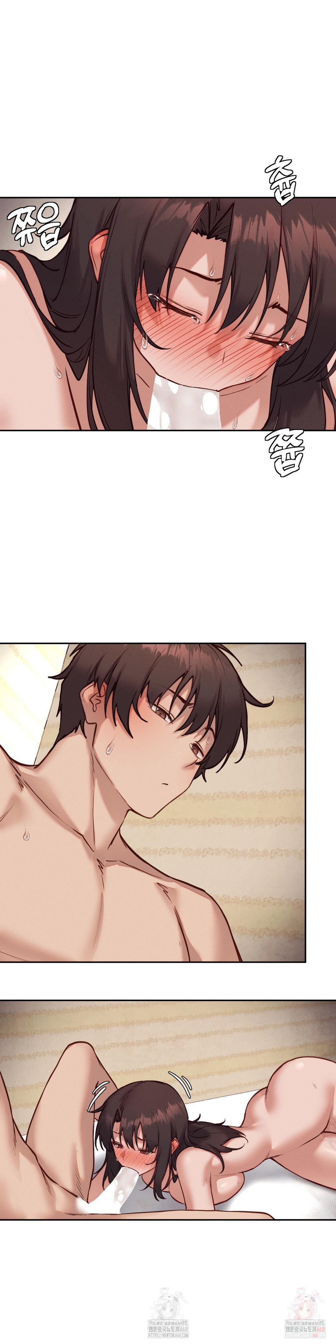 Gacha Girl Next Door Raw - Chapter 51 - photo - 17