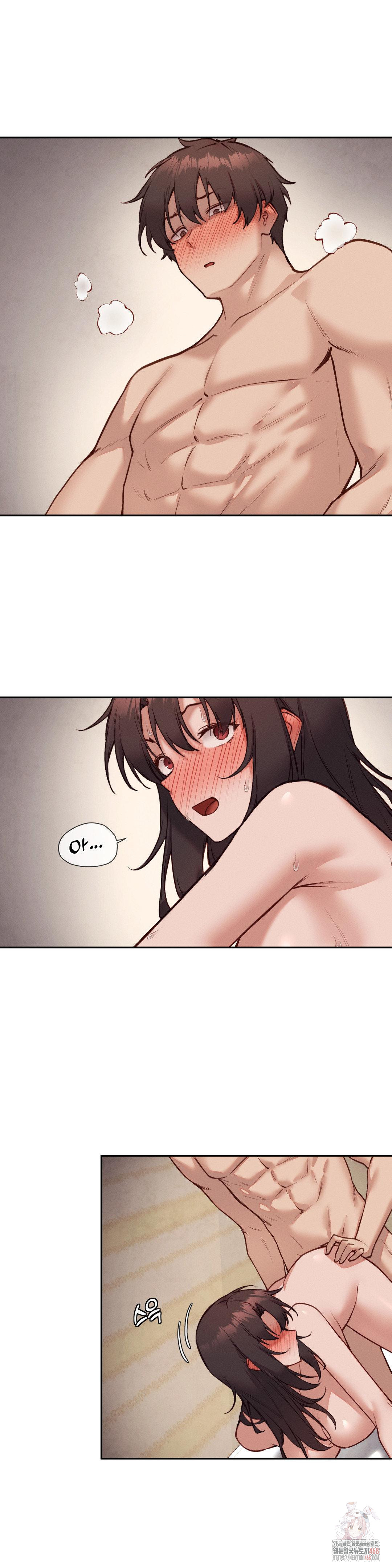 Gacha Girl Next Door Raw - Chapter 51 - photo - 2
