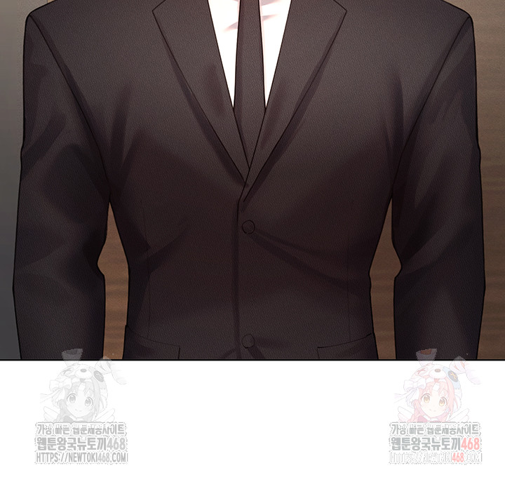 The Protagonist Gets Stronger When He Fucks the Female Hunter Raw - Chapter 48 - photo - 20