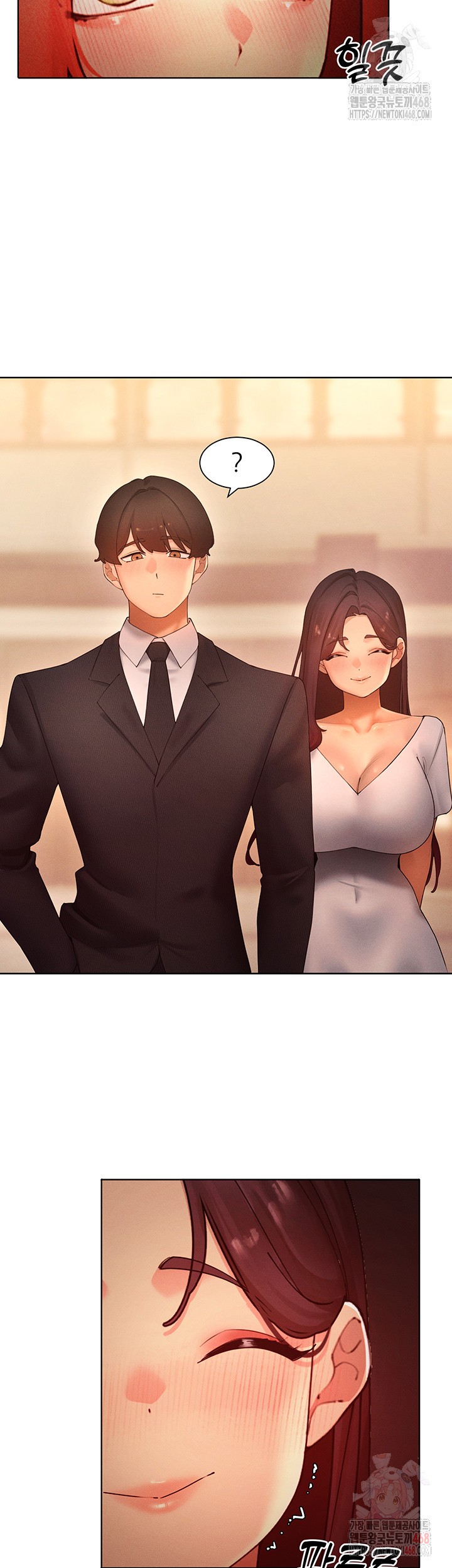 The Protagonist Gets Stronger When He Fucks the Female Hunter Raw - Chapter 48 - photo - 30