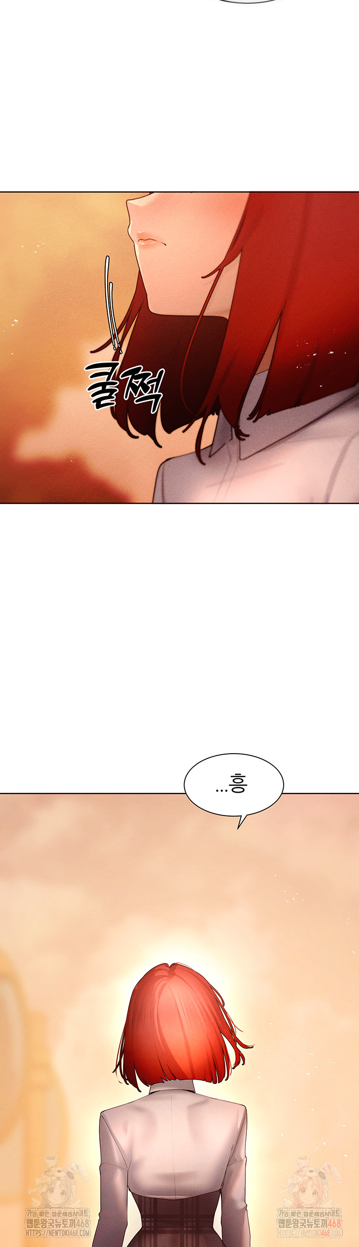 The Protagonist Gets Stronger When He Fucks the Female Hunter Raw - Chapter 48 - photo - 35
