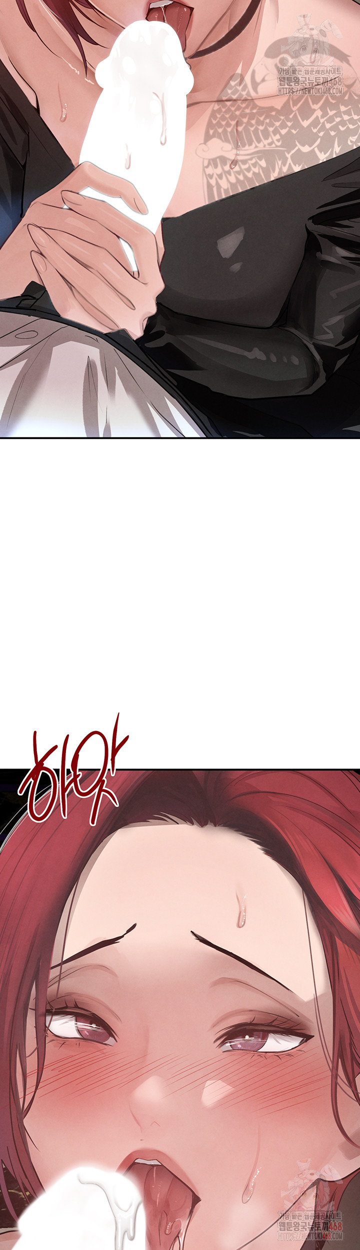 The Boss’s Daughter Raw - Chapter 35 - photo - 26