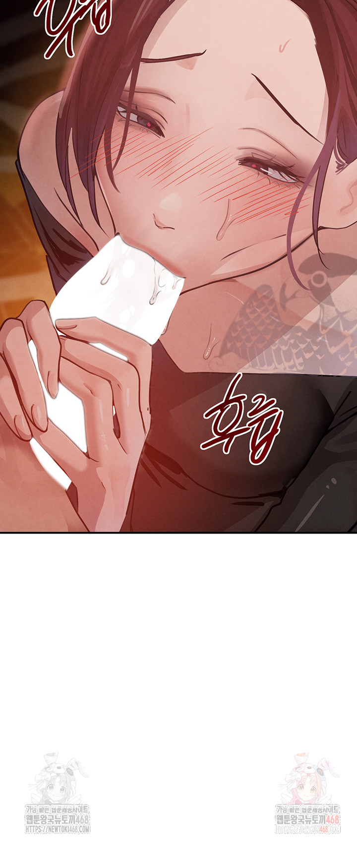 The Boss’s Daughter Raw - Chapter 35 - photo - 29