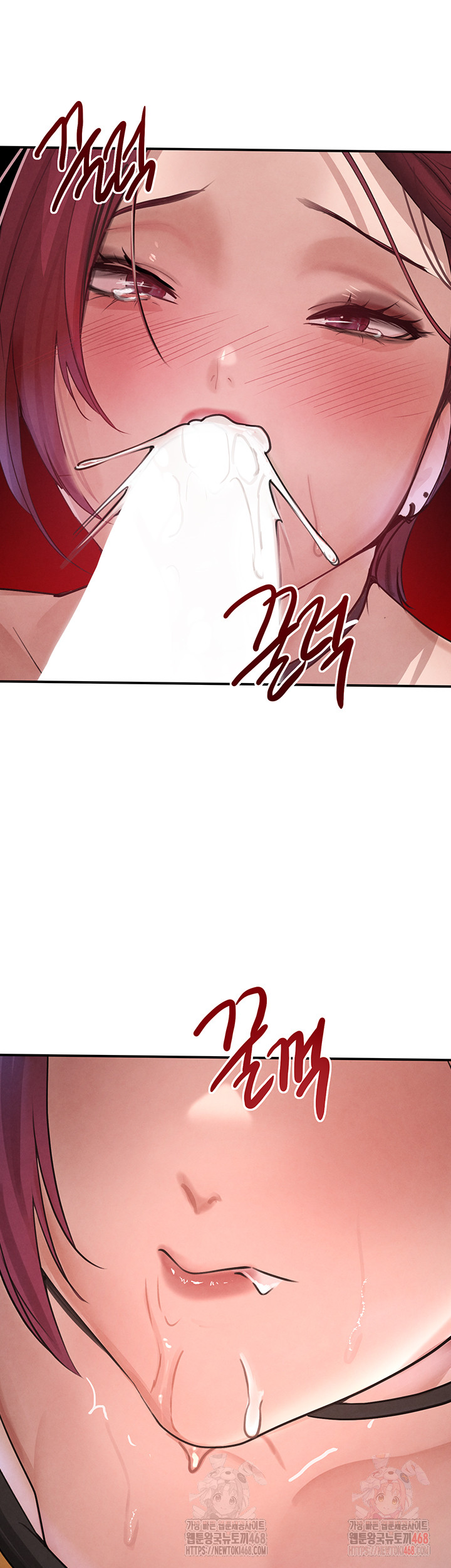 The Boss’s Daughter Raw - Chapter 35 - photo - 42