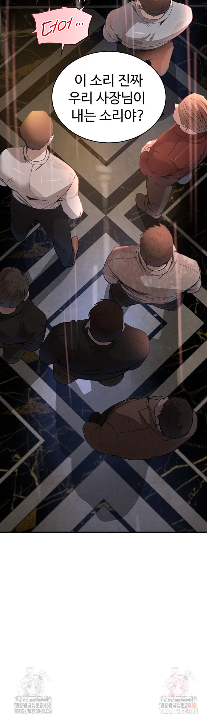 The Boss’s Daughter Raw - Chapter 36 - photo - 40