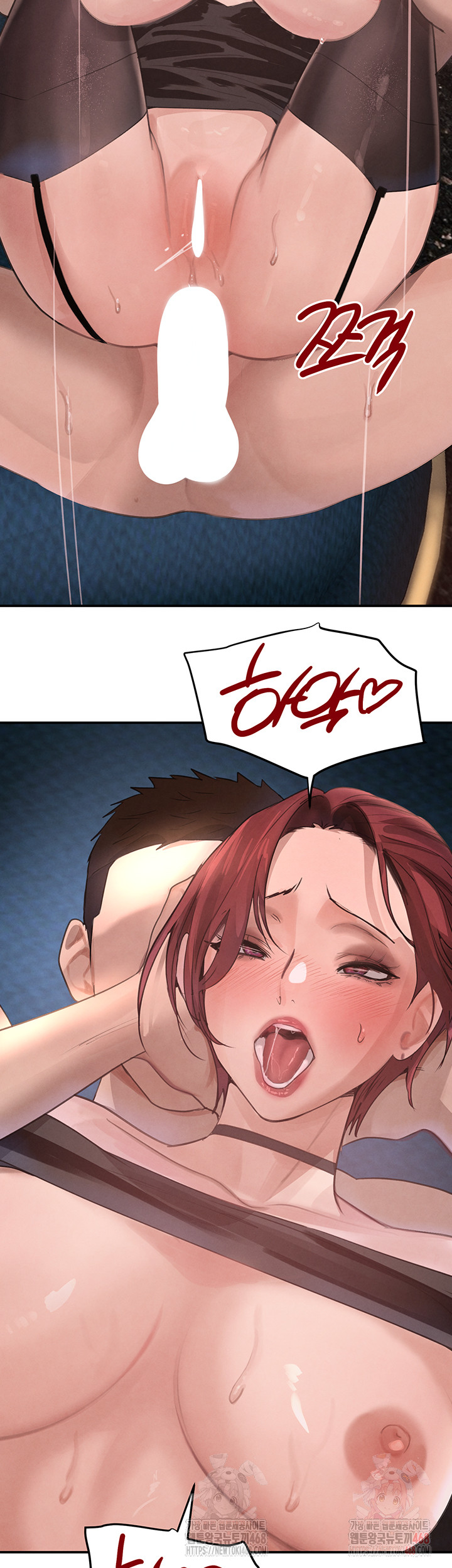 The Boss’s Daughter Raw - Chapter 36 - photo - 43