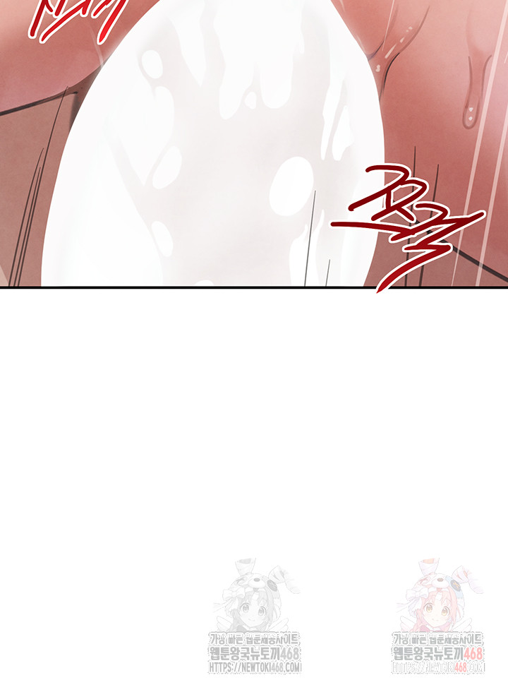The Boss’s Daughter Raw - Chapter 36 - photo - 52