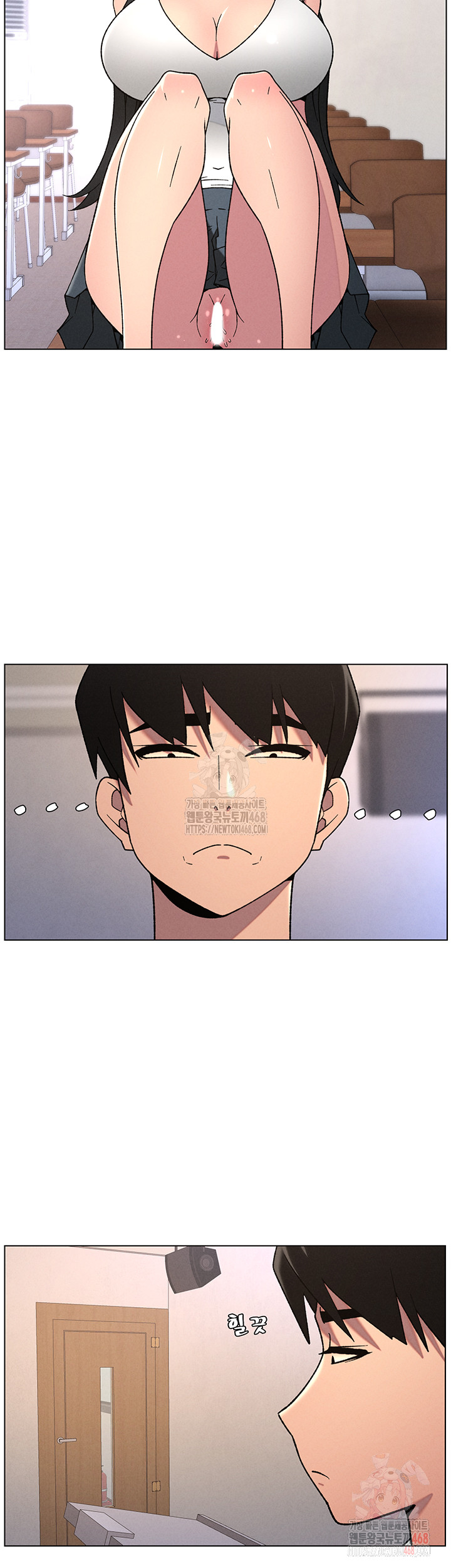 A Secret Lesson With My Younger Sister Raw - Chapter 64 - photo - 27