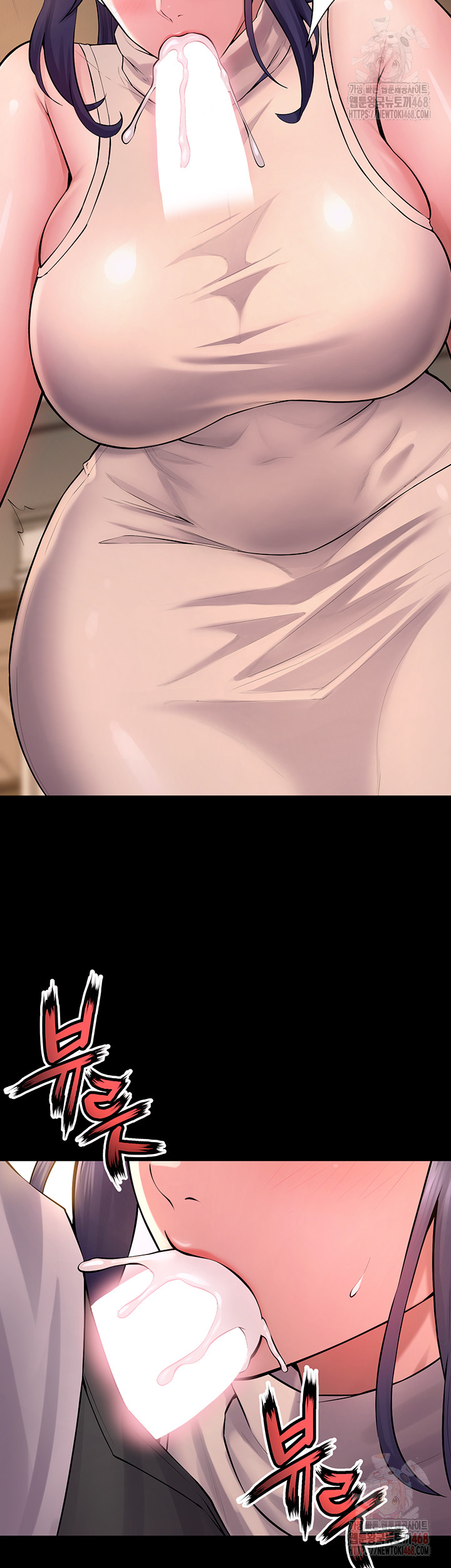 Prison Revenge Raw - Chapter 19 - photo - 46