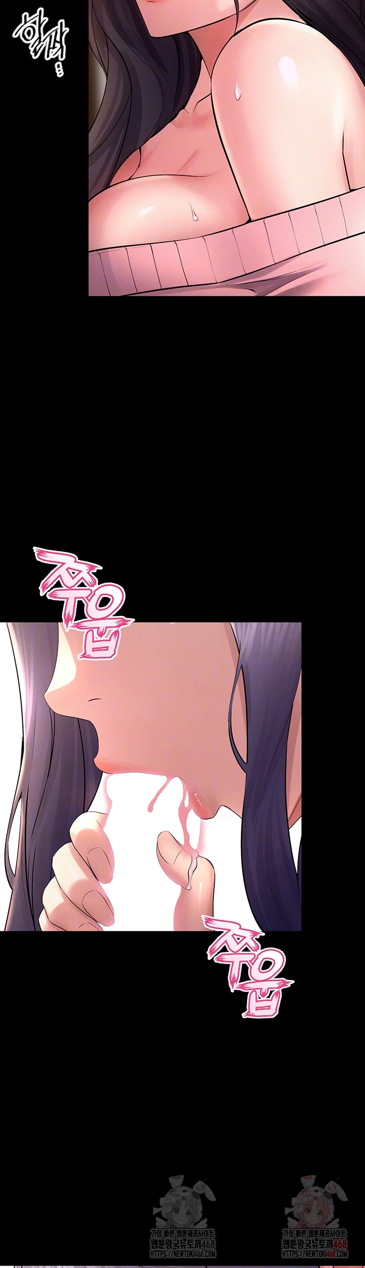 Prison Revenge Raw - Chapter 19 - photo - 8