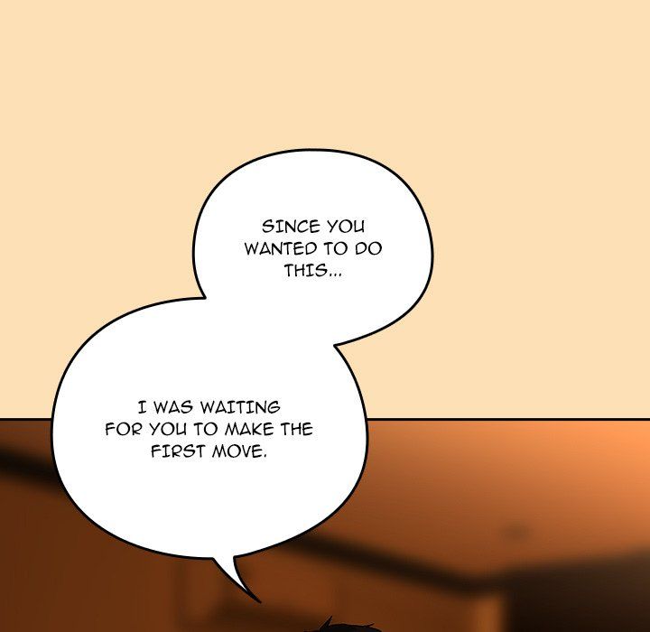 After Work Love Affairs - Chapter 65 - photo - 17