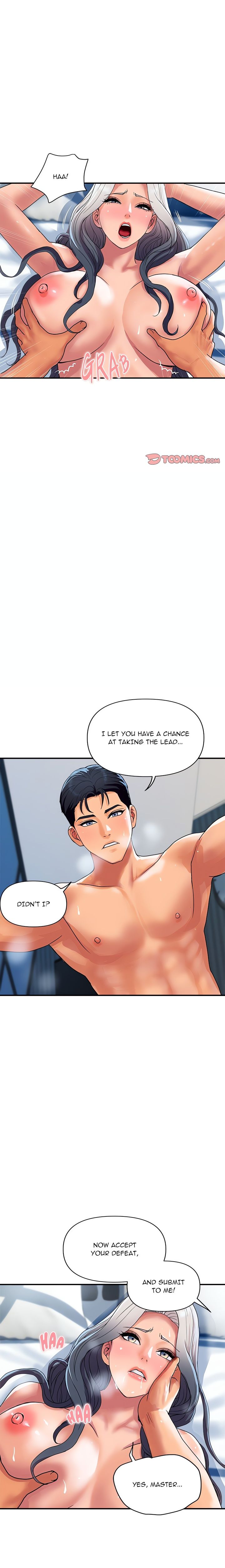 Royal Family - Chapter 22 - photo - 6