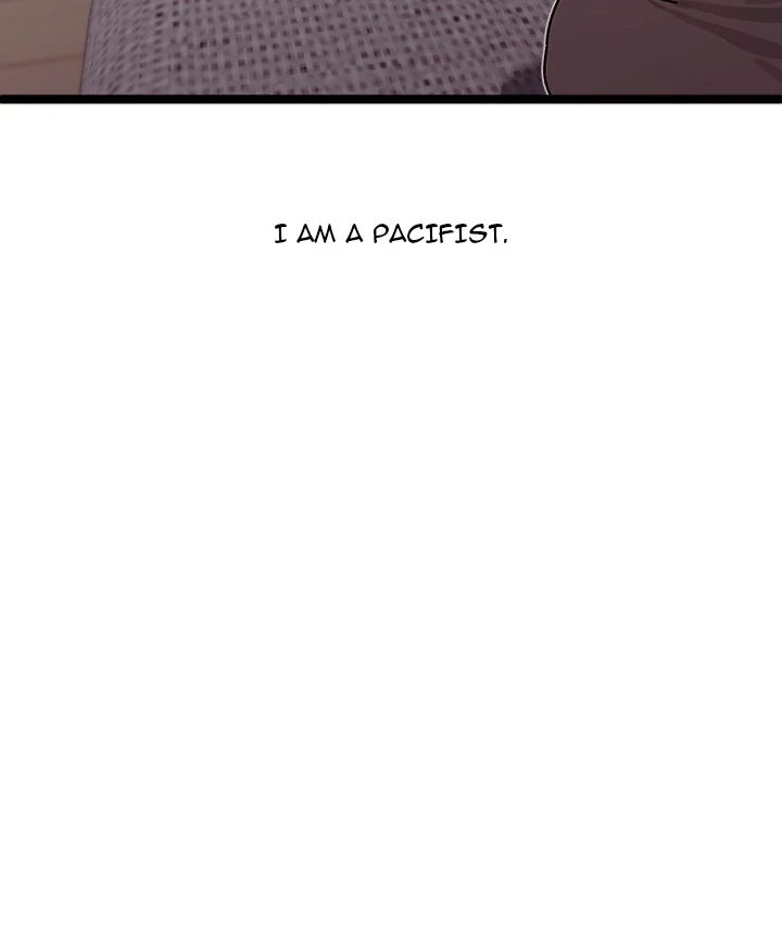 From Weakling to Nemesis - Chapter 1 - photo - 11