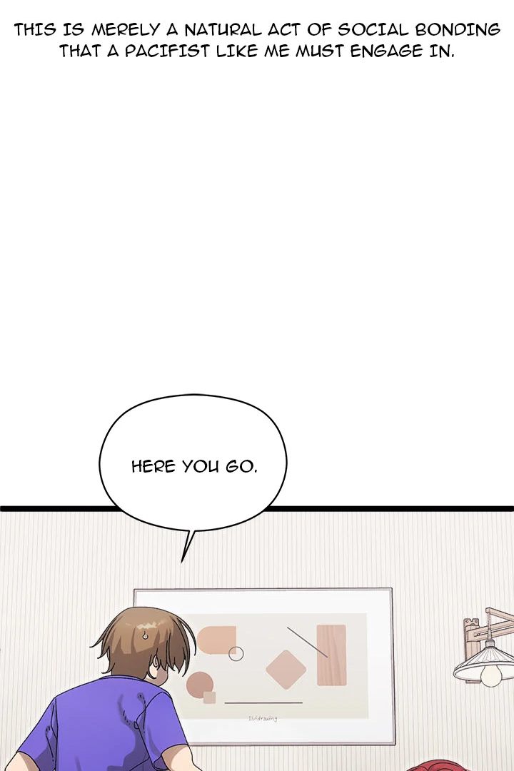 From Weakling to Nemesis - Chapter 1 - photo - 13