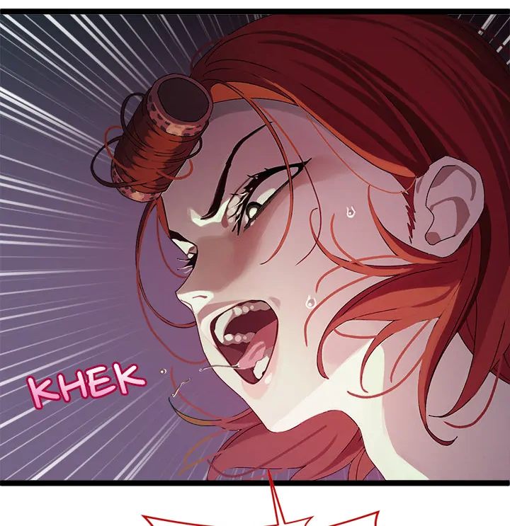 From Weakling to Nemesis - Chapter 1 - photo - 15