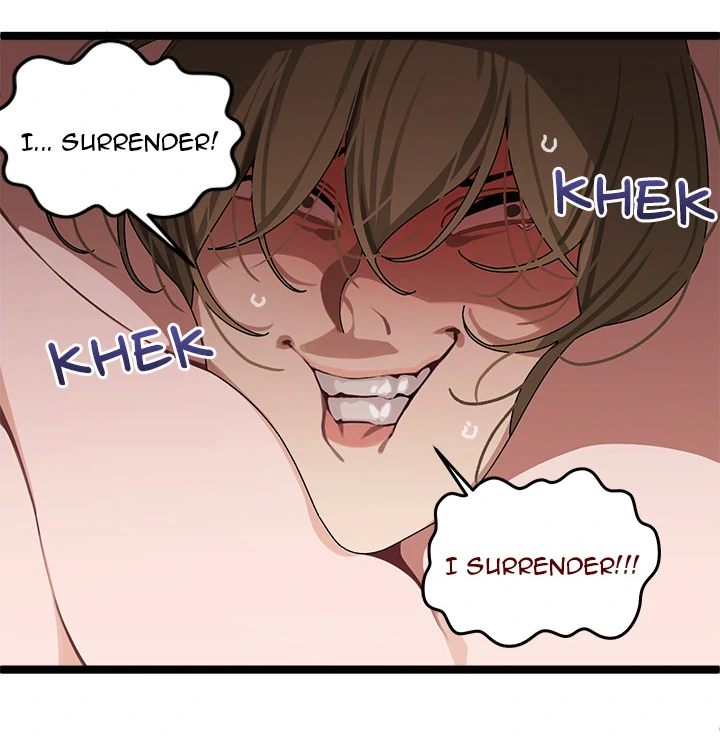 From Weakling to Nemesis - Chapter 1 - photo - 20