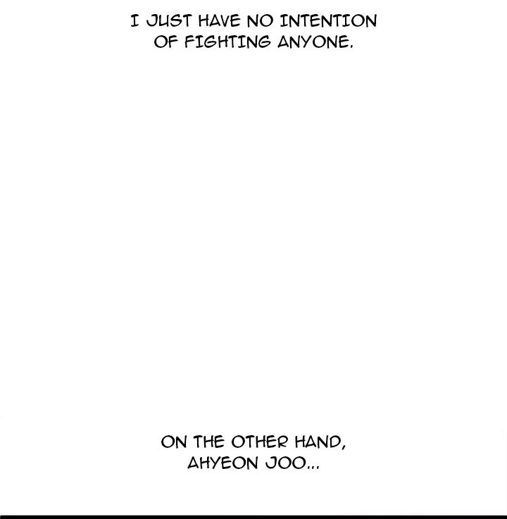 From Weakling to Nemesis - Chapter 1 - photo - 21