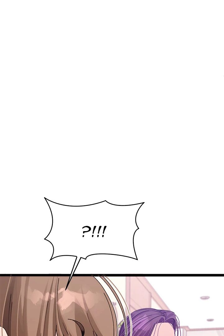 From Weakling to Nemesis - Chapter 1 - photo - 210