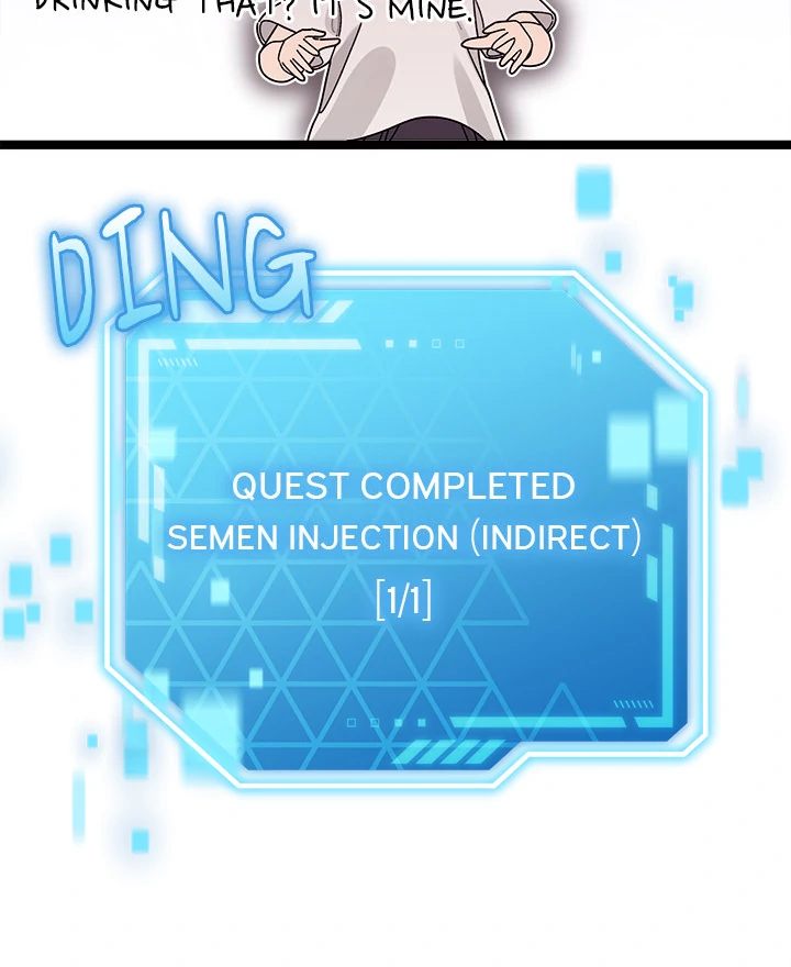 From Weakling to Nemesis - Chapter 1 - photo - 213