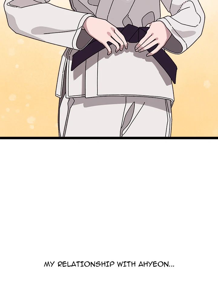 From Weakling to Nemesis - Chapter 1 - photo - 30