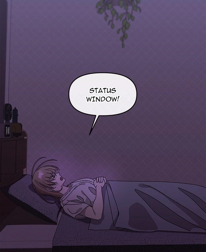 From Weakling to Nemesis - Chapter 1 - photo - 53