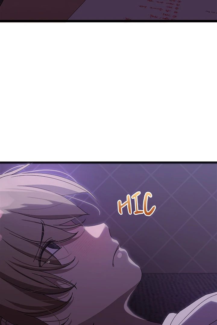 From Weakling to Nemesis - Chapter 1 - photo - 56