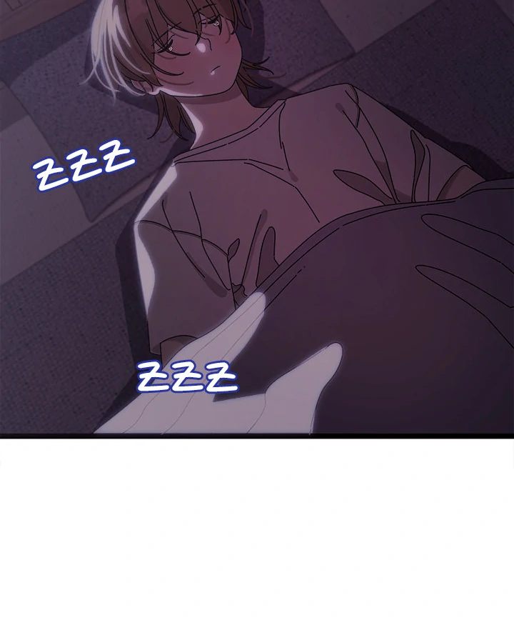 From Weakling to Nemesis - Chapter 1 - photo - 58
