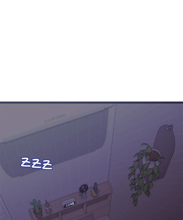 From Weakling to Nemesis - Chapter 1 - photo - 59