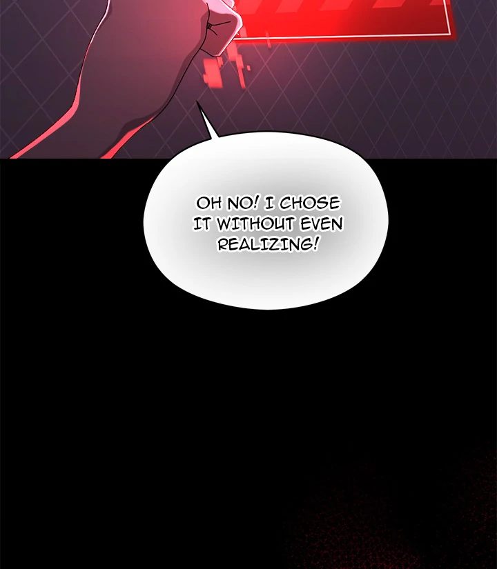 From Weakling to Nemesis - Chapter 1 - photo - 73